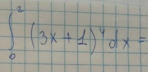 Будь ласка до ть розв'язати 