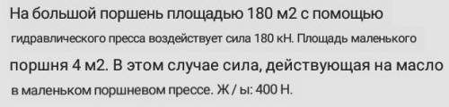 Почему мне никто не Главные мозги у меня итак мало 