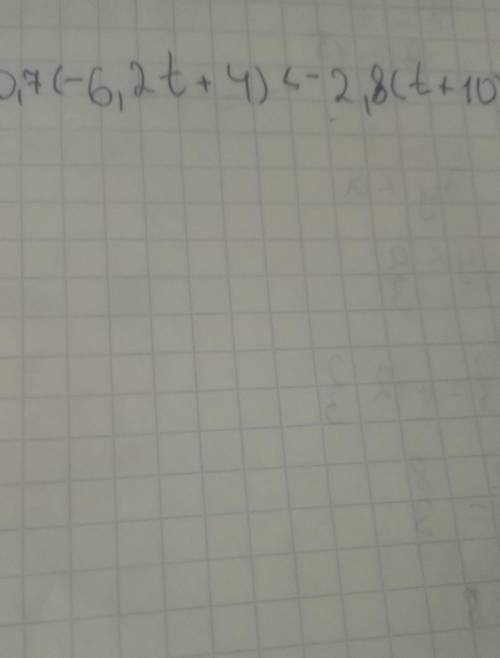 10,4-6, 2t+4) 4-2, 8(+ + 10) =​