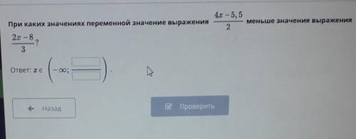 Здравствуйте сделать это задание 
