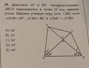 Решайте (☞ ͡ ͡° ͜ ʖ ͡ ͡°)☞