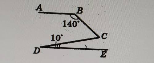 На рисунке АВ||DE. Найдите угол BCD, если ∠ABC = 140˚, ∠CDE = 10˚.