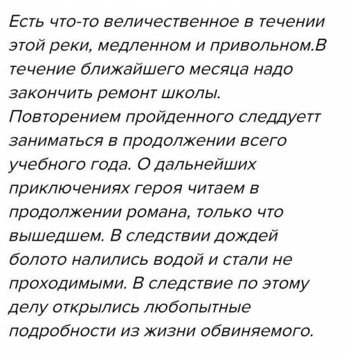 НУЖНО ГРАФИЧЕСКИ ОБЪЯСНИТЬ 