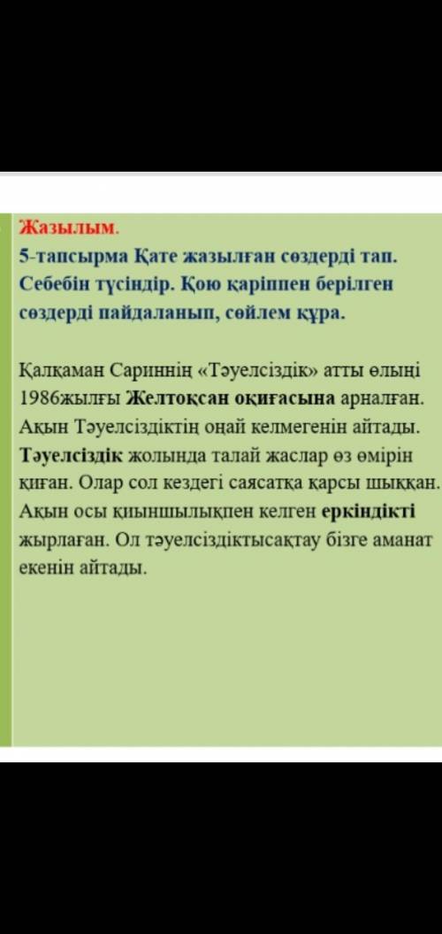да все которые у меня есть