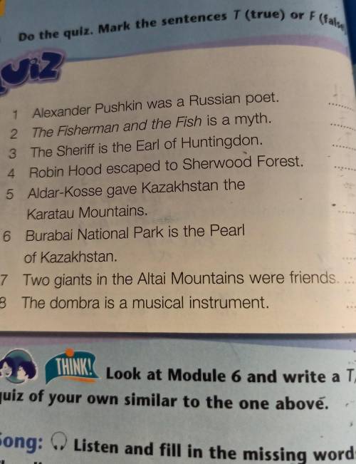 Do the quiz.Mark The sentences True or false