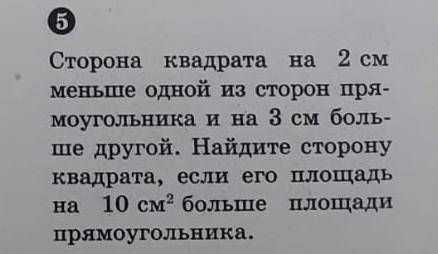 Второй столбик буду благодарен
