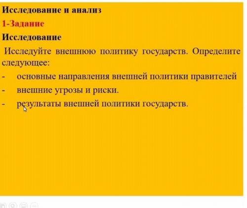 чтобы не писали всякую ерунду 