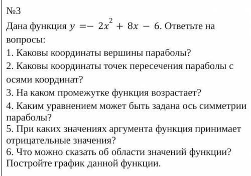 ПОСЛЕДНИЙ ПУНКТ НЕ НУЖЕН 