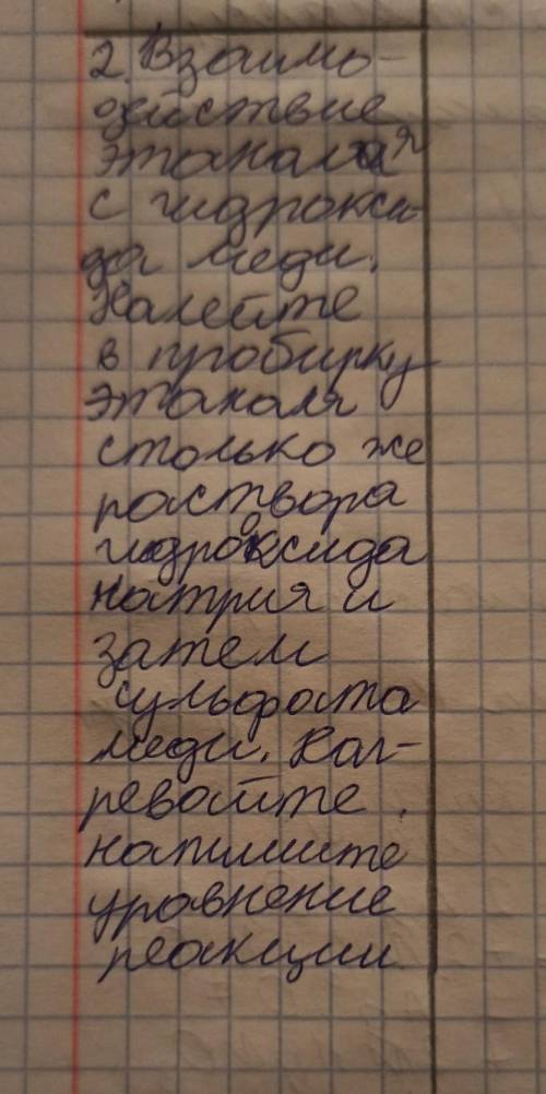 людии добрые очень нуждаюсь❤️❤️❤️❤️❤️