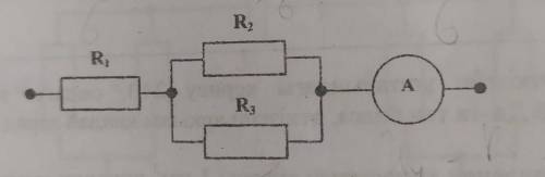 5. Если амперметр показывает 6А, R = 3 Ом; R = 2 Ом: R4 = 4 Ом, R. Найдите силу тока.​