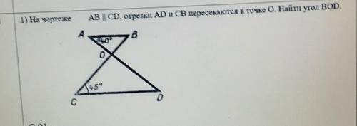1) надо, умоляю ответьте на вопрос 