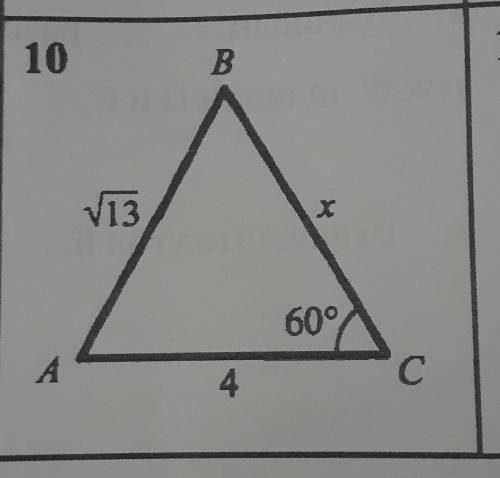 сомневаюсь с ответом,25 корень из 13?