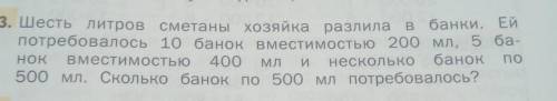 только чтобы с пояснениями! 
