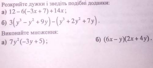 мне легче застрелиться чем это сделать..