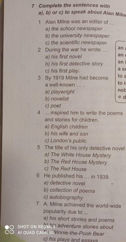 Complete sentences with a b c about Alan Milne