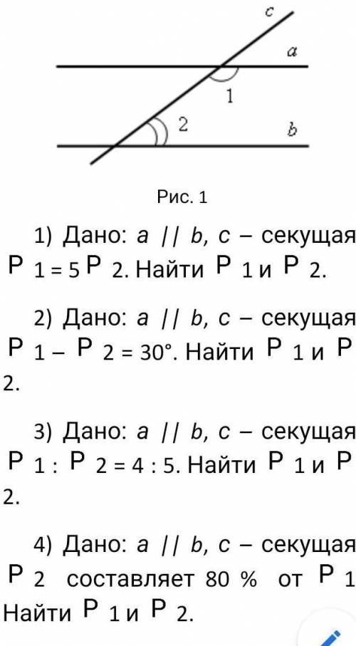 И ЧТОБЫ БЫЛО ВИДНО, ЧТО БУДТО ДЕЛАЛА САМА 