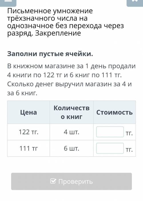 и я буду подписана вам да да это правда!