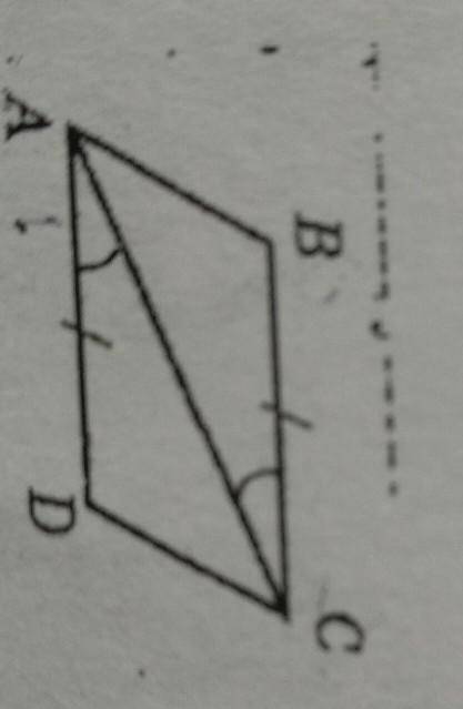 На рисунку ВС = AD, CAD = ACD. Доведіть, що ABC =CDA​