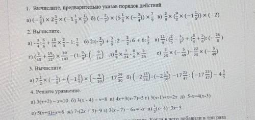+1000000 К КАРМЕ! У ВАС БУДЕТ 