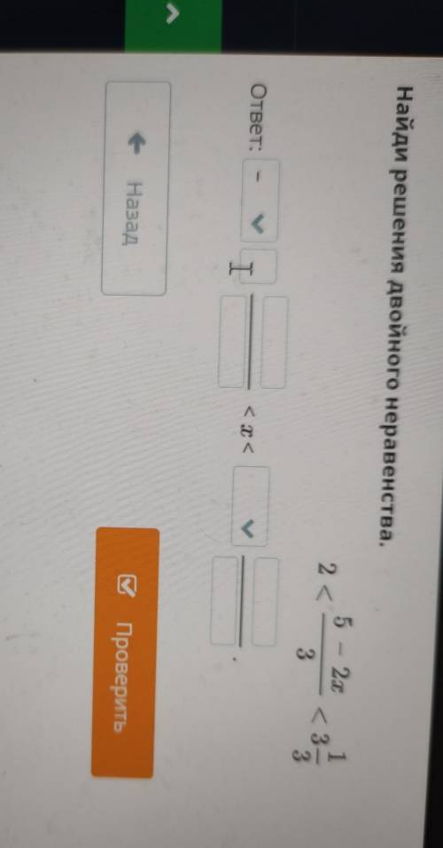 кто ОТВЕЧАЕТЕ СКРИНОМ В БИЛИМ ЛЭНДЕ
