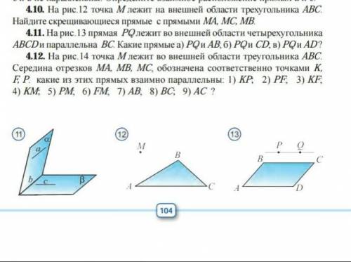 4.10_ _ _ _ _ _ _ _ _ _ _ _ _ _ _