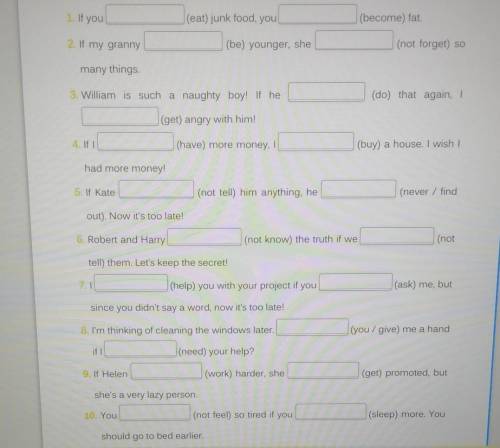 выберите 0-4 conditionals​