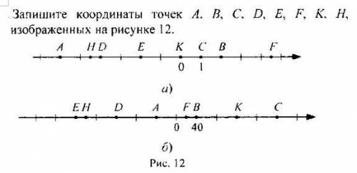 и по возможности лучший ответ