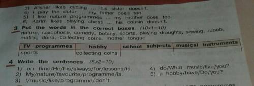 2,3,4. Exercise. 2.Complete the sentences with : and, but.​