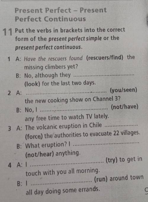 Present Perfect-Present Perfect Continuous