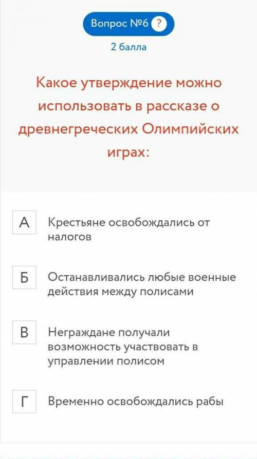 ЗАЙКИ ♡♡♡♡♡♡♡♡♡♡♡♡♡♡♡♡♡♡♡♡♡♡​