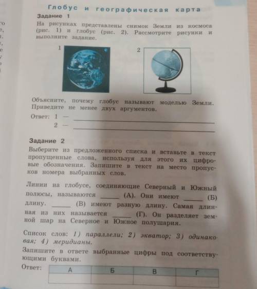 УМОЛЯЯЯЮЮЮ Я ЛАЙКНУ 20 ОТВЕТОВ И ПОДПИШУУУСЬЬЬЬЬ