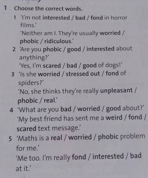 1)choose the correct words. 