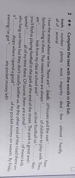 Complete the text with the words in the list.