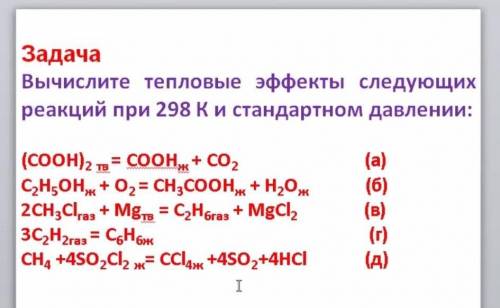 я очень вопрос жизни и смерти 