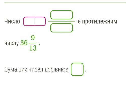 ответт ответ дам корону и ​