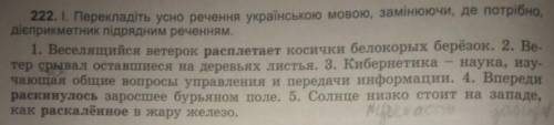 Я УЖЕ УСТАЛ ВЫСТАВЛЯТЬ ВОПРОС 