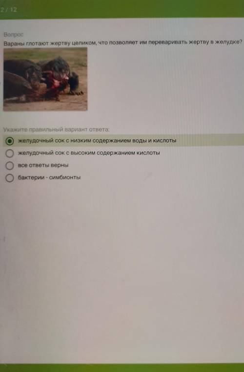мне очень нужно, буду блогрдарен 