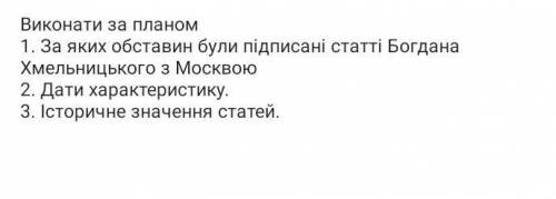 буду очень благодарна))♥️