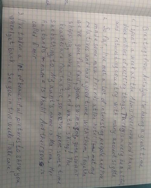 За проверку сочетания по английскому языку. ​