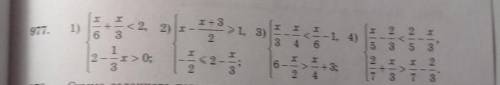X + 3 977.1)< 2,+2) X-> 1, 3)1, 4)<2INo 81812 - - x > 0;3<2-WINOW6 -CO!> - +3;2 4+