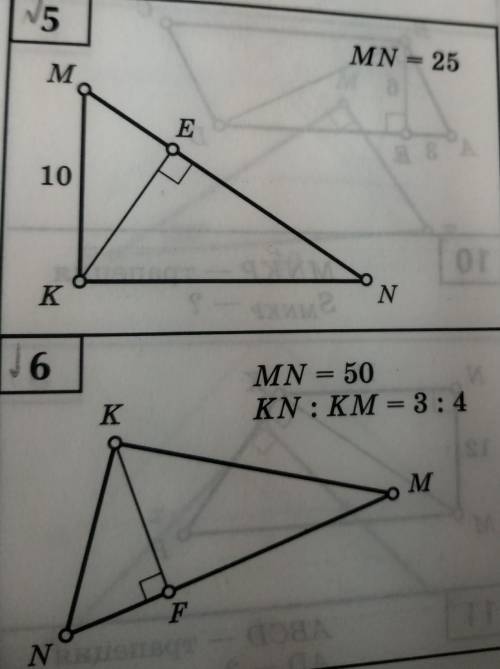 Найдите неизвестные линейные элементы треугольника MNK (угол К=90°)