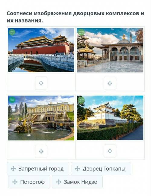 Тема урока :Почему Карл I и Осман II не смогли стать абсолютными монархами умоляю 