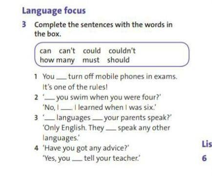 Complete the sentences with the words in the box.