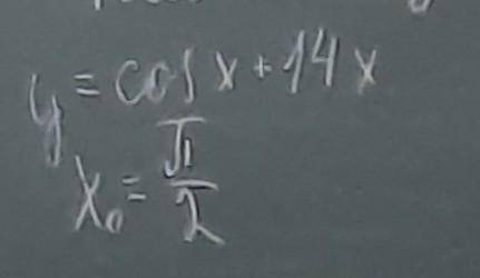 решитеее у=cos x+14xx внизу 0 =П/2 надеюсь поняли 