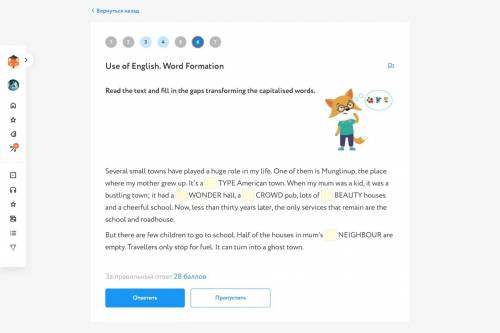 Read the text and fill in the gaps transforming the capitalised words.