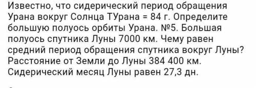 МНЕ ТАК ПЛОХО. МНЕ НИКТО НЕ АААААААА