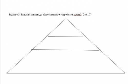 и ставлю лучший ответ хелп