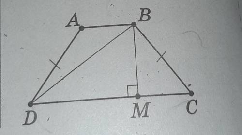 ABCD — трапеція (AB | CD),AB = 6, CD = 18, BM = 8.Знайдіть BC.Знайдіть BD.