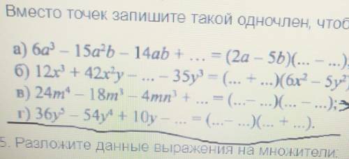 РЕШИТЕ ВАРИАНТ В ПОЭТАПНО 