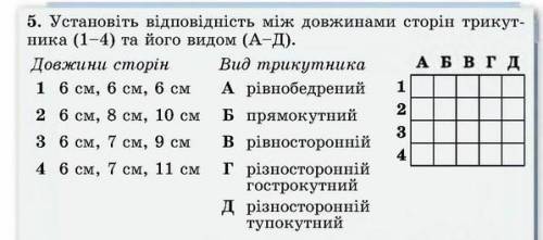 Если вам не трудно,можете мне обьяснить почему вы выбрали именно эти ответы.